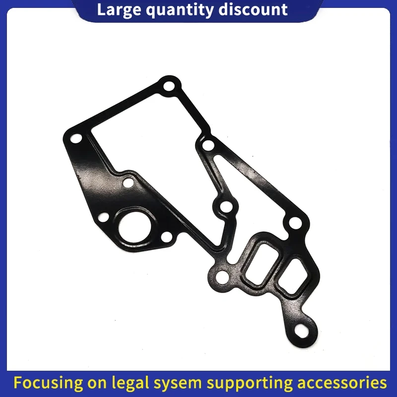 134054 For Peugeot206 307 406 407 607 807 CitroenC5 Picasso Xsara engine outlet chamber gasket, thermostat outlet chamber gasket