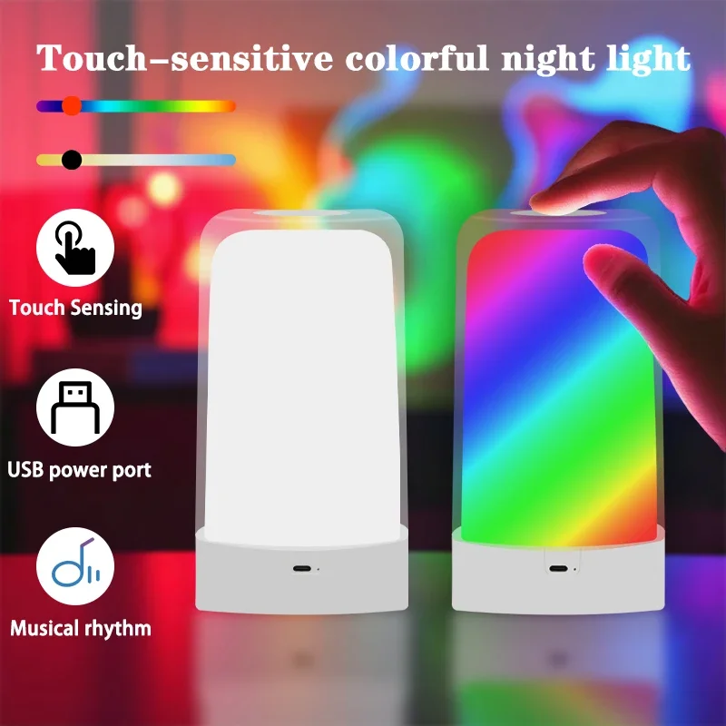 

Настольная лампа с сенсорным управлением, прикроватная лампа RGB с регулируемой яркостью, USB-сменение цвета, уютная лампа для настроения, цветная лампа в стиле фэнтези для киберспорта PartyVenues