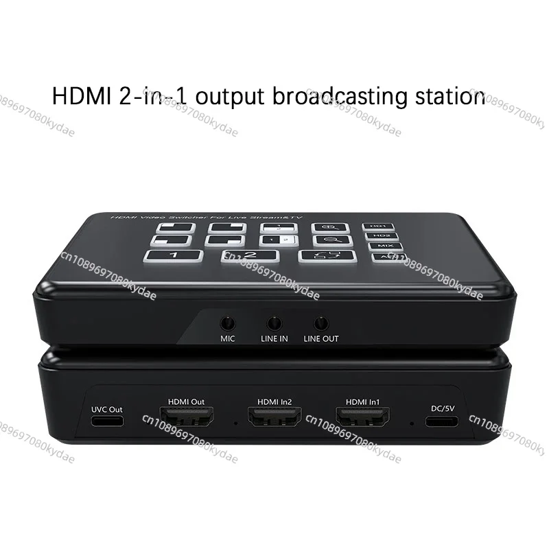 Dual Channel HDMI Capture Card Video Switcher Mixer Multi Camera Live Streaming Switching Integrated Processor