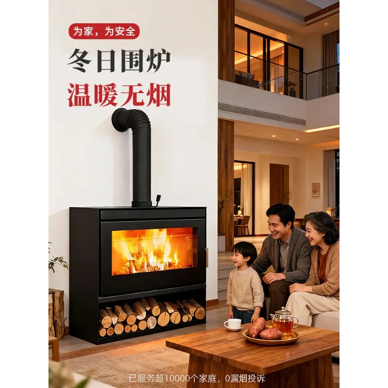 Fireplace real fire firewood living room household indoor firewood heating stove craftsman real fire fireplace