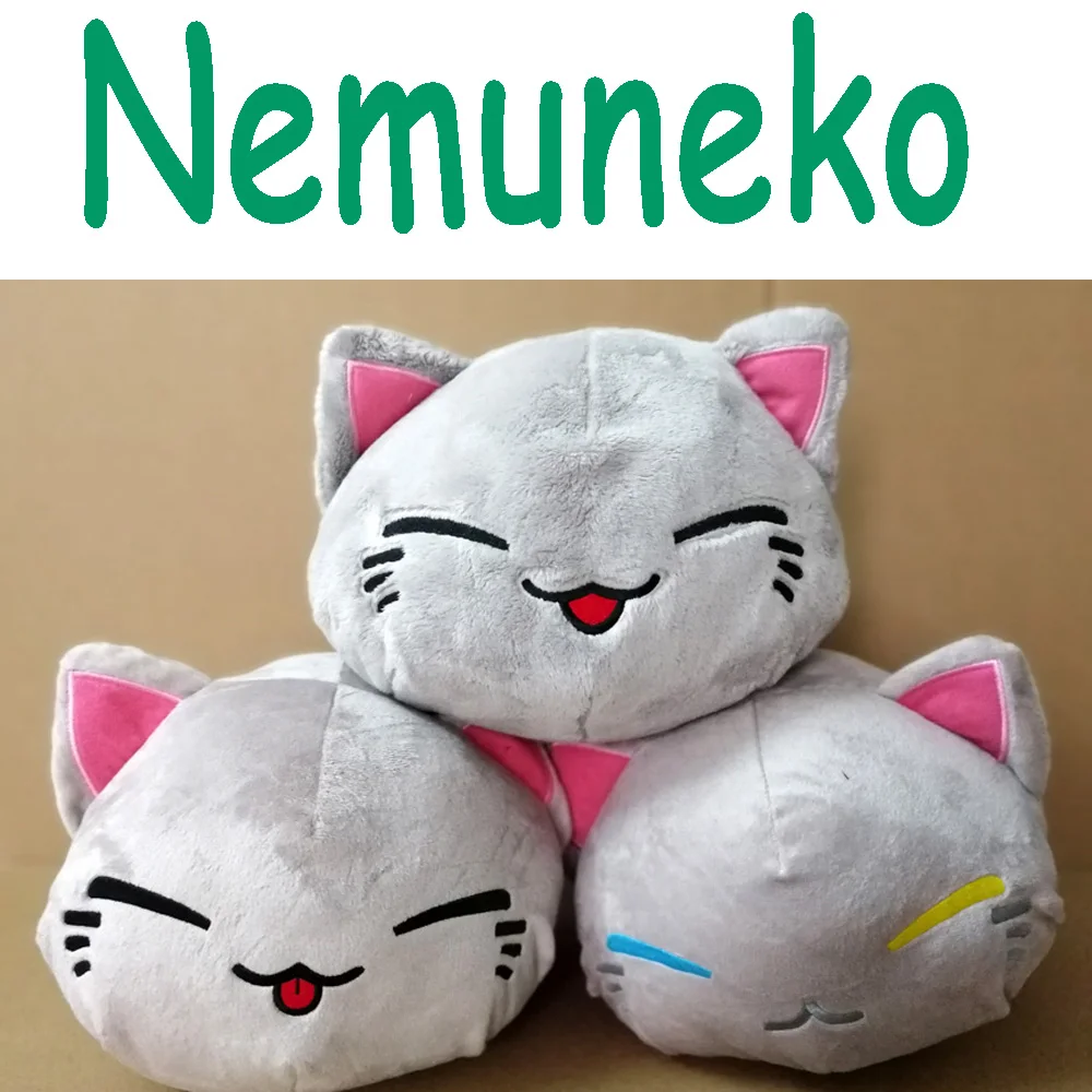 

Оптом и в розницу 28 см мультфильм Nemuneko Спящий кот плюшевая игрушка Kawaii Maneki Neko подушка плюшевые игрушки Бесплатная доставка