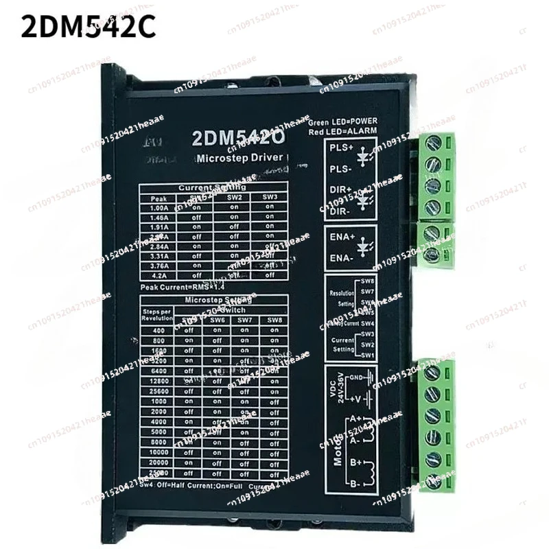 suitable for  2DM542C 57 digital power controller suitable for 24V to 36VDC, 4.2A 57/86 power supply