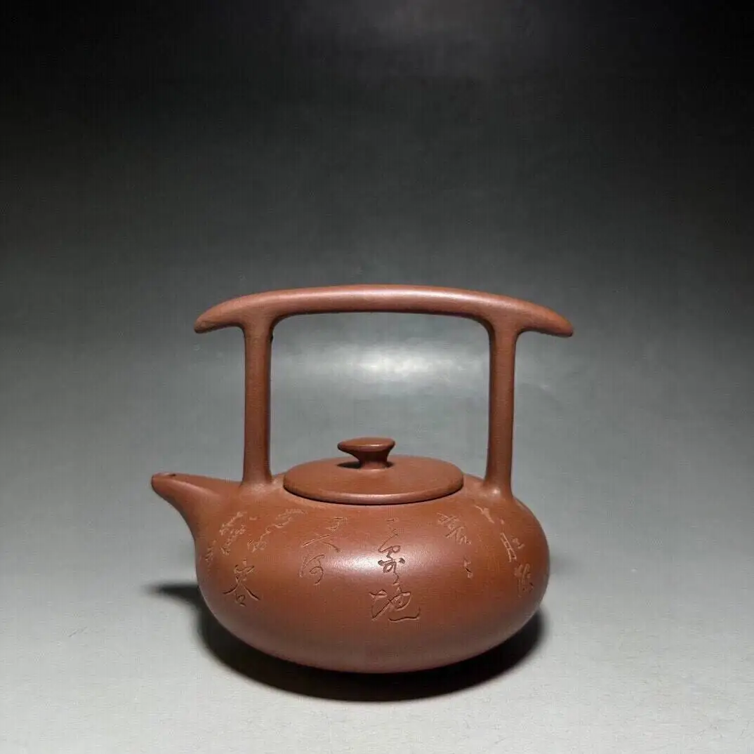 

China Yi Xing Zisha Clay Handmade Exquisite Teapot 450cc