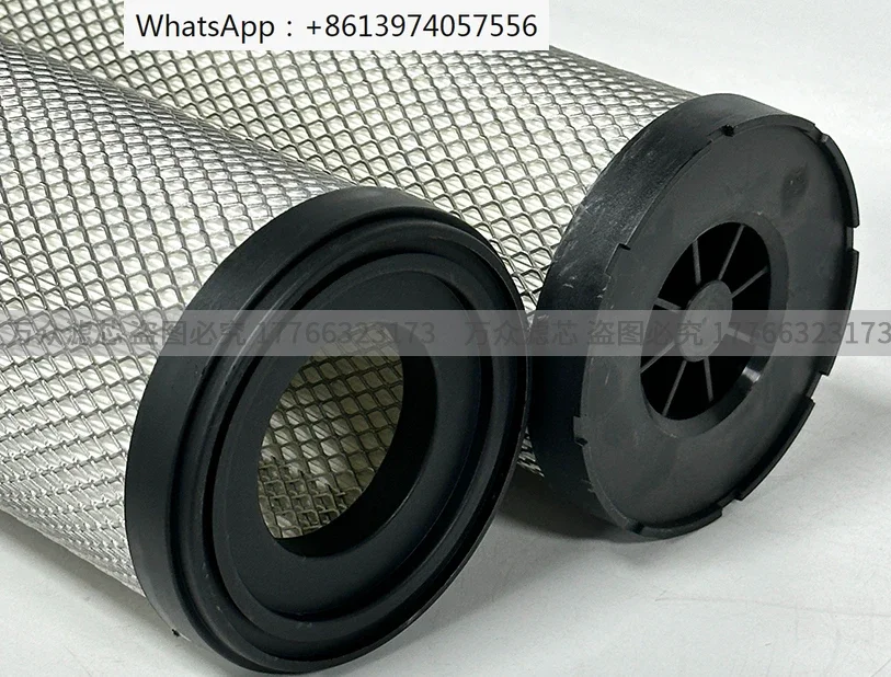 

Applicable to Zander dryer filter cartridge 3050V 3050ZP 3050XP