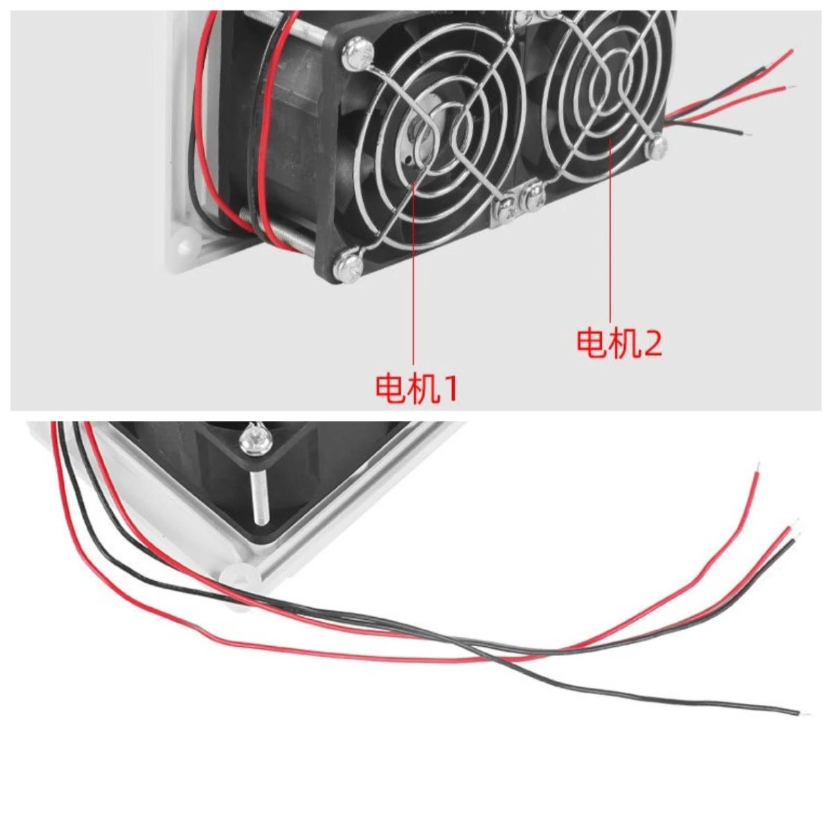 RV Modified 12V Car Side-mounted Exhaust Fan, Ventilation Fan, Range Hood, Trend Exhaust Trend Vent