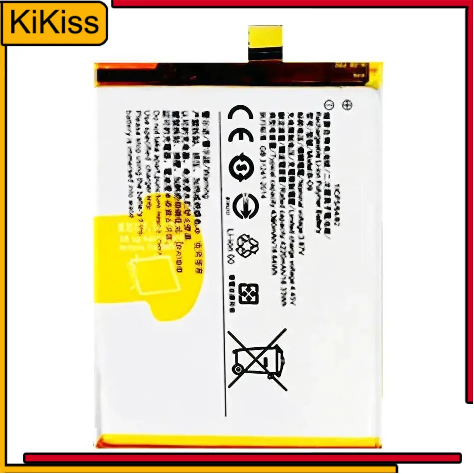 

Mobile Phone Battery B-O9 Safe 4300Mah For Vivo X60
