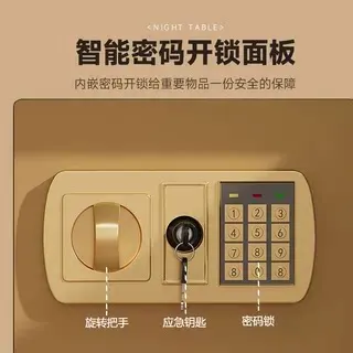 Home Smart Bedside Table Safe Integrated Bedroom Storage Cabinet Simple Modern Wireless Charging Safe with Light