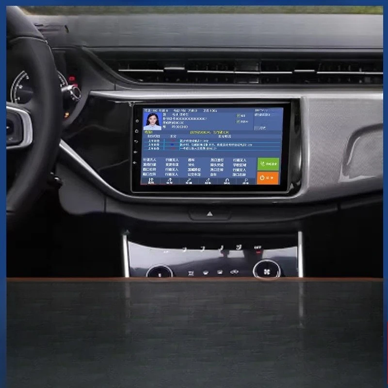 Science two science three high precision road test instrument Chery Arize 5 navigation car