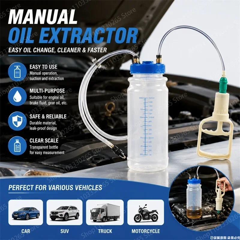 Universal Maintenance Tool Manual Pump Oil Change Artifact Artifact Vacuum Pump 2L 1pc Suction Oil Pump Vacuum Pump