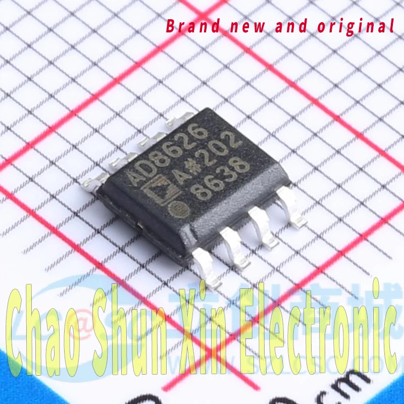 AD8626ARZ-REEL7 Brand new original SOIC-8 AD8626