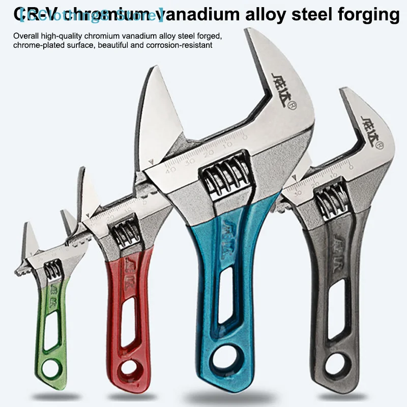 1Pcs 4/5/6/8 Inch Short Handle Adjustable Wrench Portable Mini Large Opening Monkey Spanner Household Wrench Tools【AliS8】