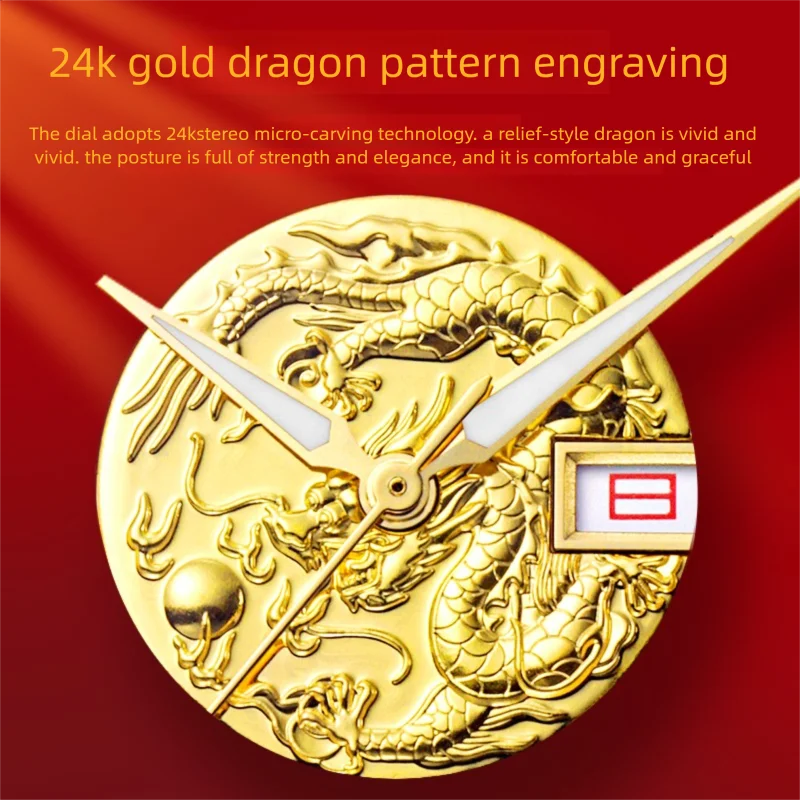 Shanghai Couple Watch Automatic Mechanical Watch Dragon and Phoenix Dial 24K Real Gold Diamond Watch Sapphire Wedding Watch 3098