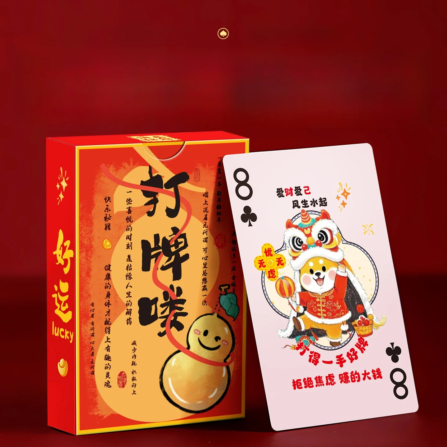 cartas-de-poker-criativas-e-endurecidas-para-o-ano-novo-acessorios-duraveis-para-uso-em-casa-mahjong-e-salas-de-cartas