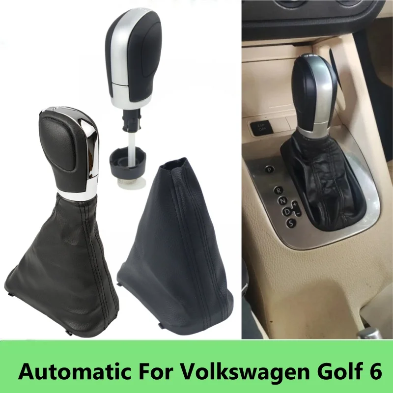 For VW VOLKSWAGEN Golf 6 MK6 DSG Gear Shift Knob Stick Pen Lever Shifter Gaiter Boot Collar Car Styling Accessories