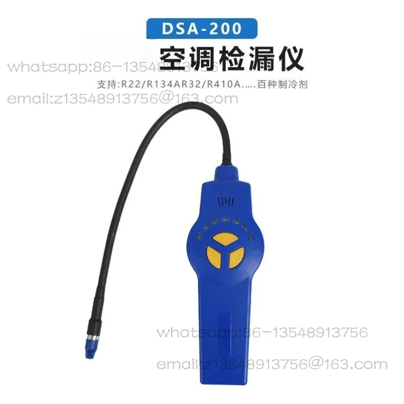 DSA-200 Air Conditioning Refrigerant Leak Detector Freon Snow Leak Detector Refrigerant Leak Prevention Repair Tool