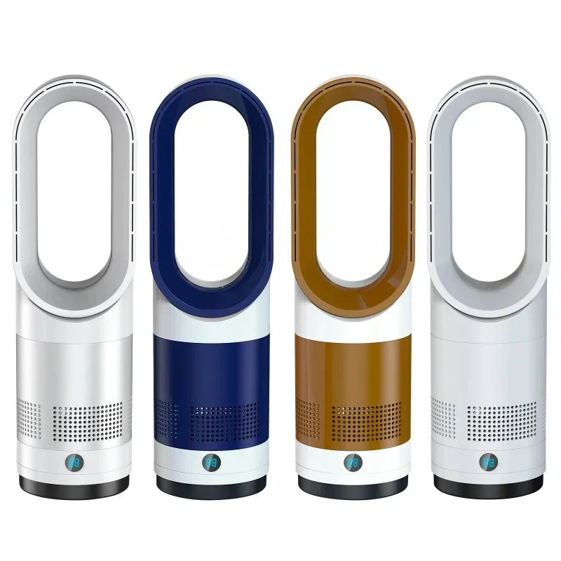 The latest portable intelligent electric remote control bladeless intelligent fan home outdoor RV garage use simple floor
