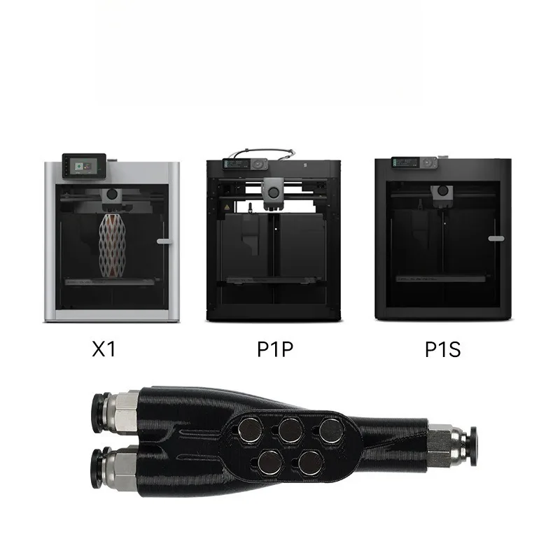 

Соединитель для 4-в-1 систем подачи филамента для Bambu Lab X1C P1P P1S AMS, адаптер для трубки PTFE, запчасти для 3D-принтеров, соединитель для трубок подачи филамента