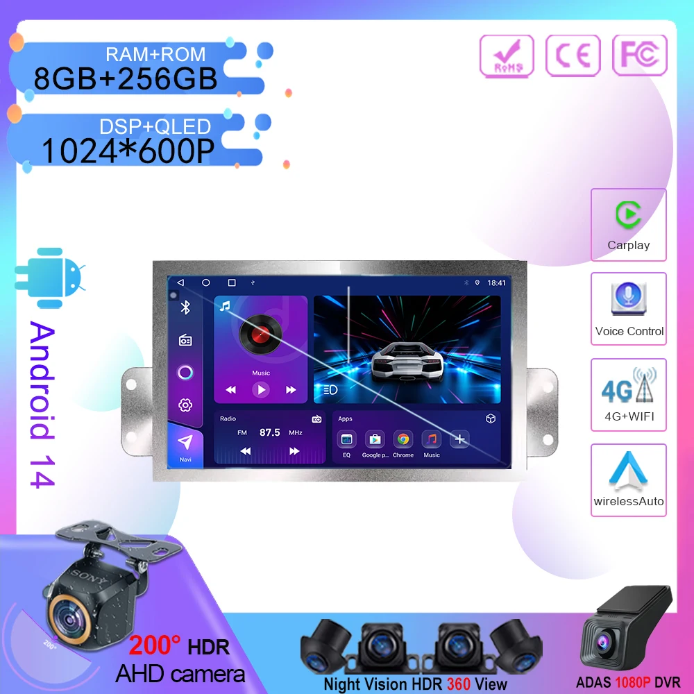 7''Carplay Dsp For …