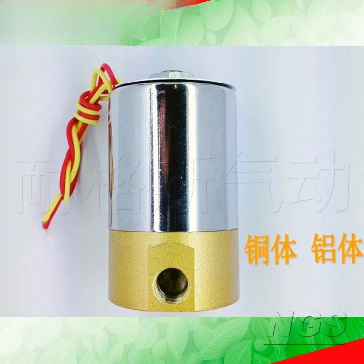 forSupply pilot operated solenoid valve Q22XD-2L copper/Q23XD-2L copper/Q22XD-2L aluminum/Q23XD-2L aluminum