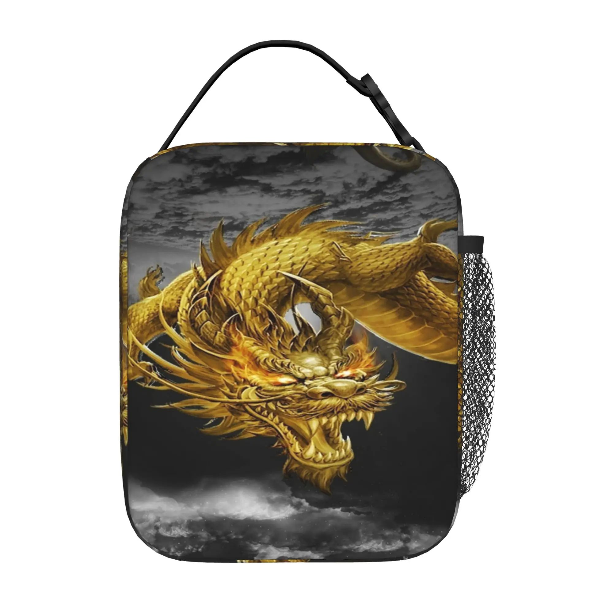 Back to school season  Food Bag Golden Dragon Cloud Oriental Fantasy Art Fashion Cool Daily Leakproof Lunch Bag