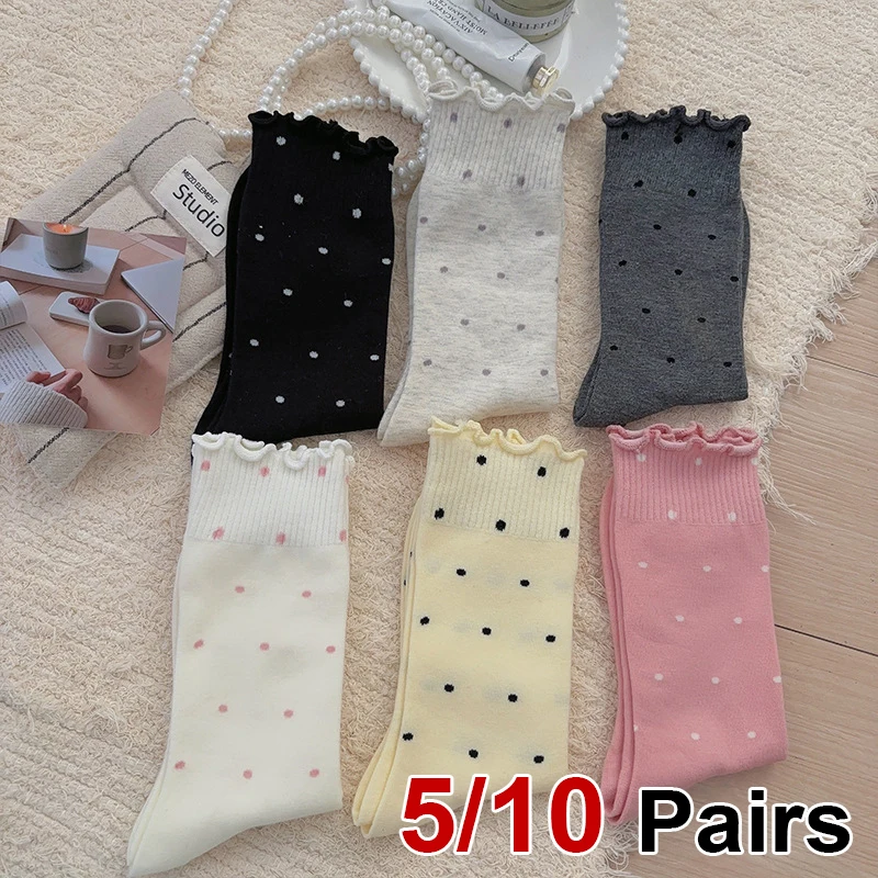 5/10 Paar Damen-Socken mit Wellenkante und Punktmuster, modisch, für Frühling und Herbst, Ballett-Stil, weich, bequem, für alle Jahreszeiten, Freizeitsocken – Detail 2