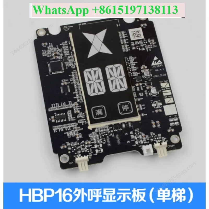 Elevator call out display board HBP16 single ladder parallel XAA25140AFA external sign board OH6000