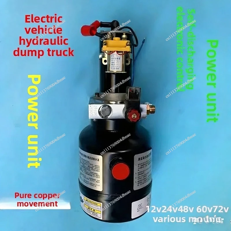 Electric fuel motorcycle tricycle modified hydraulic bold dump bucket
