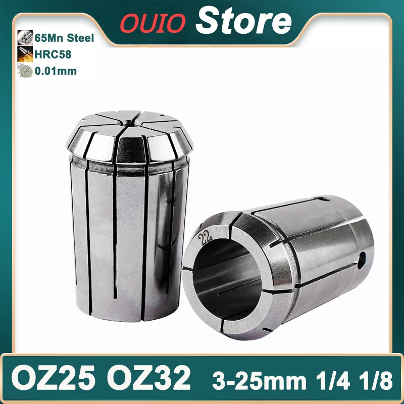 OUIO OZ25 OZ32 Chuck Collet 3 4 8 10 12 16 18 20 25mm 1/4 1/8 3/8 3/4 1 Inch CNC Spring Lathe Milling Collet Chuck Lathe Tool