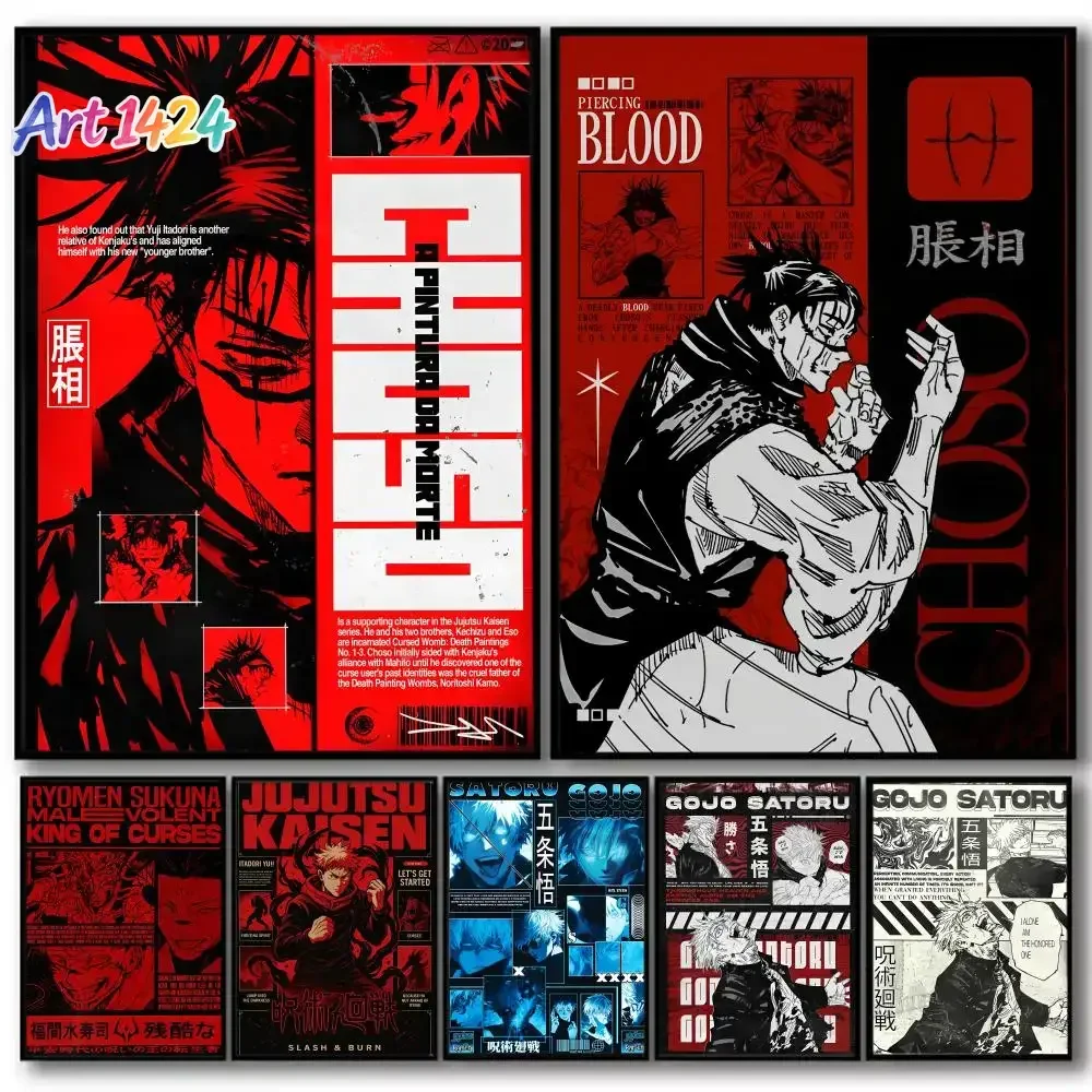 Anime J-Jujutsu Kaisen Painting Calligraphy High-Quality Cotton Canvas Poster Wall Art for Living Room Modern Coffee House Decor