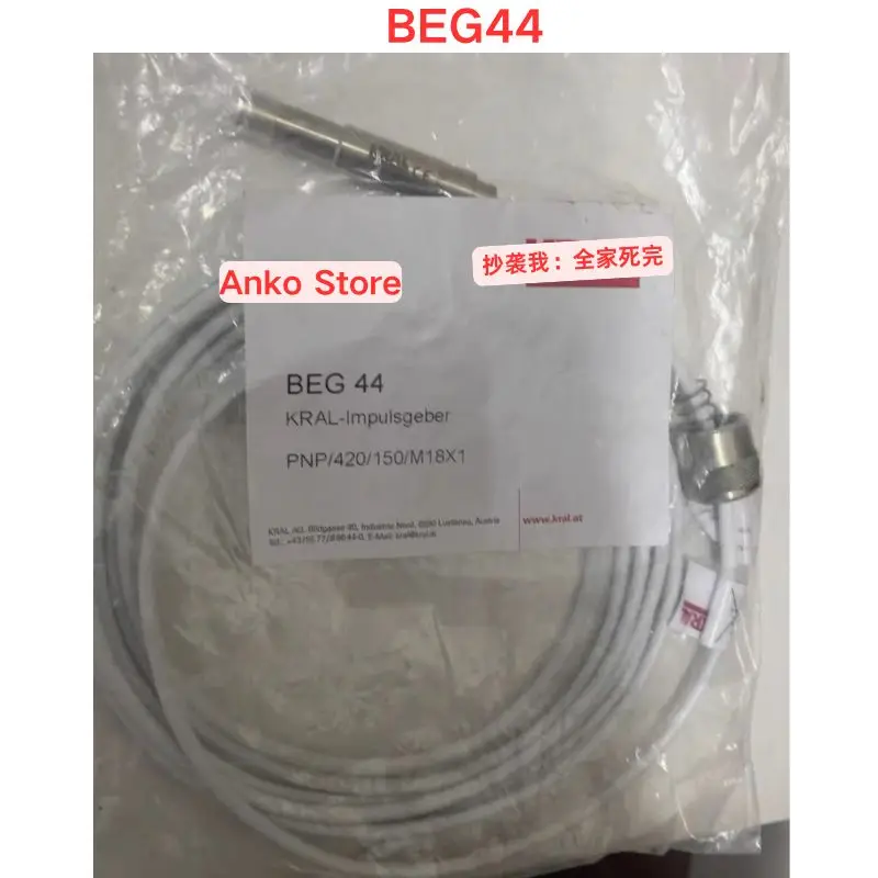 

Brand-new BEG44 high-precision flow sensor