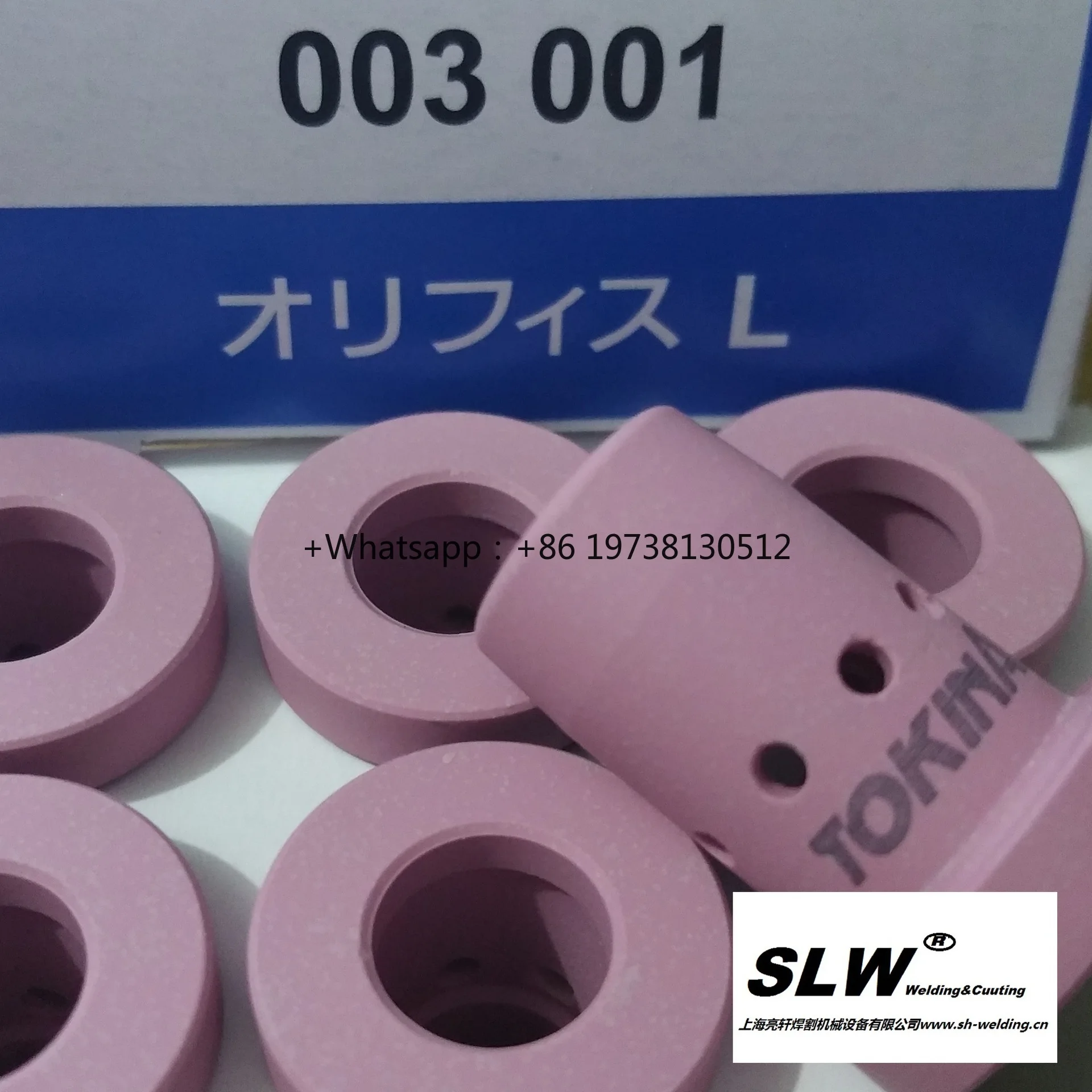 20PCS Supply TOKINARC Dongjin brand robot accessories model 003001 original air separation valve 861P-TA103
