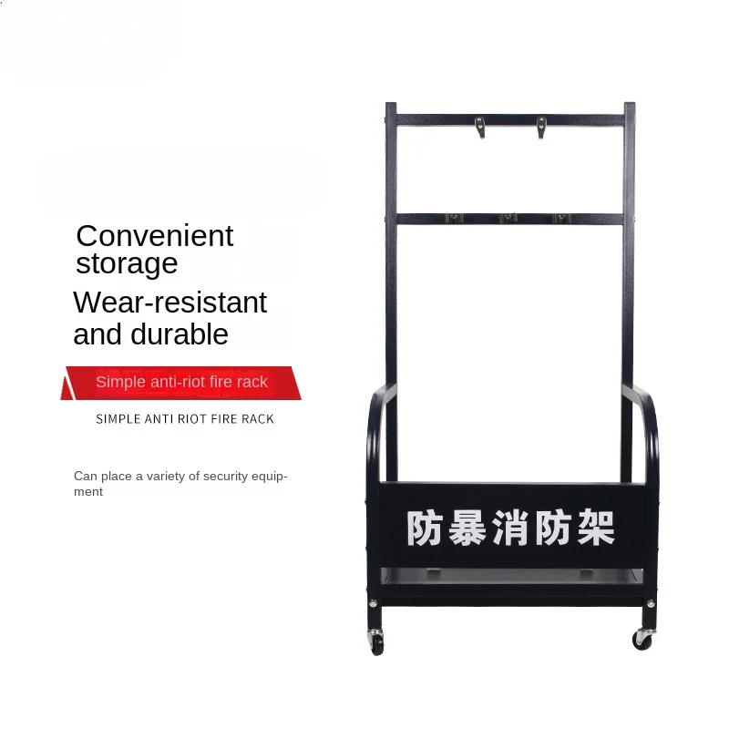 Mobile Riot Gear Rack Security Equipment Rack Security Fire  Riot Gear Rack with Wheels