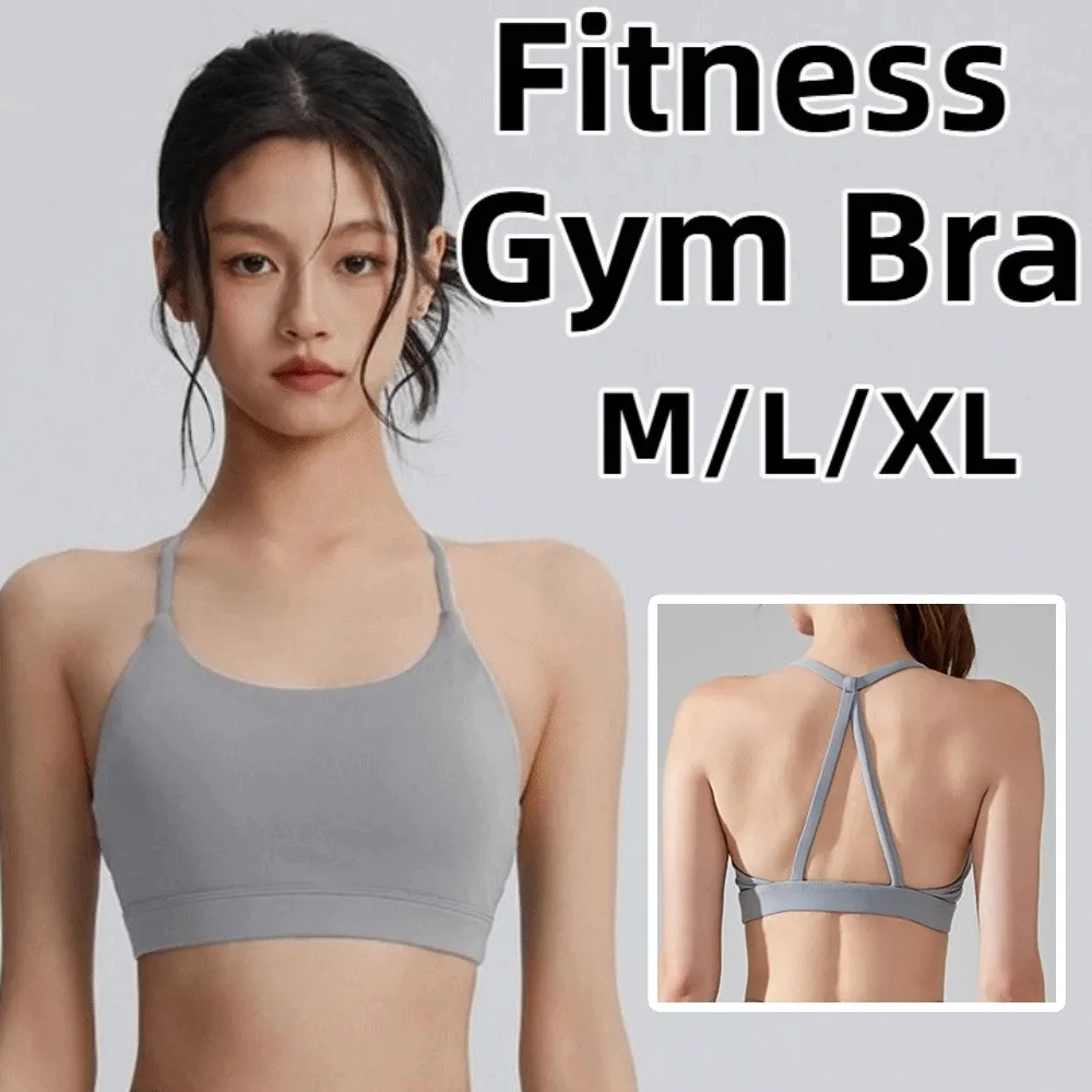 

Full Coverage Seamless Women's Sports Bra Breathable with Chest Pad Fashion Yoga Tops Durable Reusable Women Lingerie Gym
