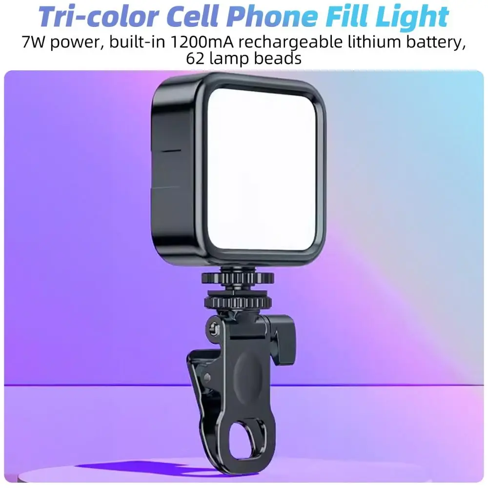 New Portable LED Selfie Light Three-color Rechargeable Fill Light Soft Light RGB Clip Ring Flash Live Streaming