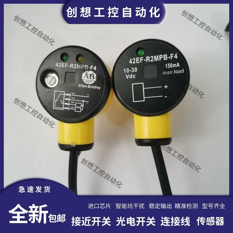 42ef-p2mpb-f4-p2mpb-a2-p2mpb-y4-r2mpb-a2-r9mpbv-f4-b1mpbe用