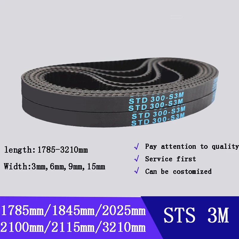 

STS STD 3M S3M Timing Belts,Width 3mm,6mm,9mm,15mm,Rubber Belts,Length:1785mm,1845mm,2025mm,2100mm,2115mm,3210mm