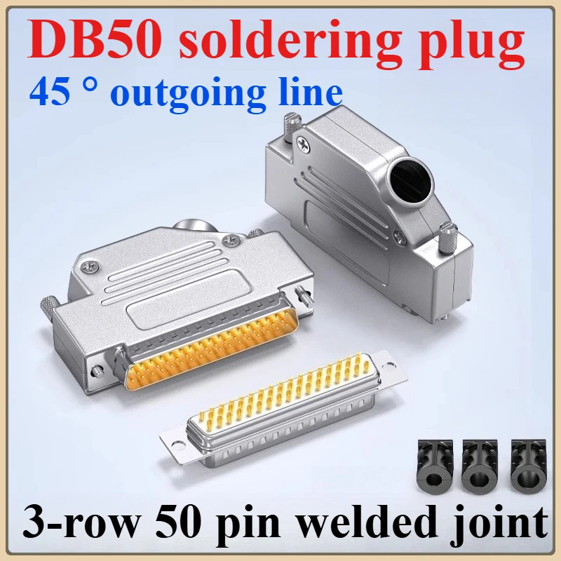 DB50 Welding Connector 45° 90° Degree Shell Gold-plated 50Pin Male Female Servo Plug Industrial Grade DB 50 Soldering Joint view 3