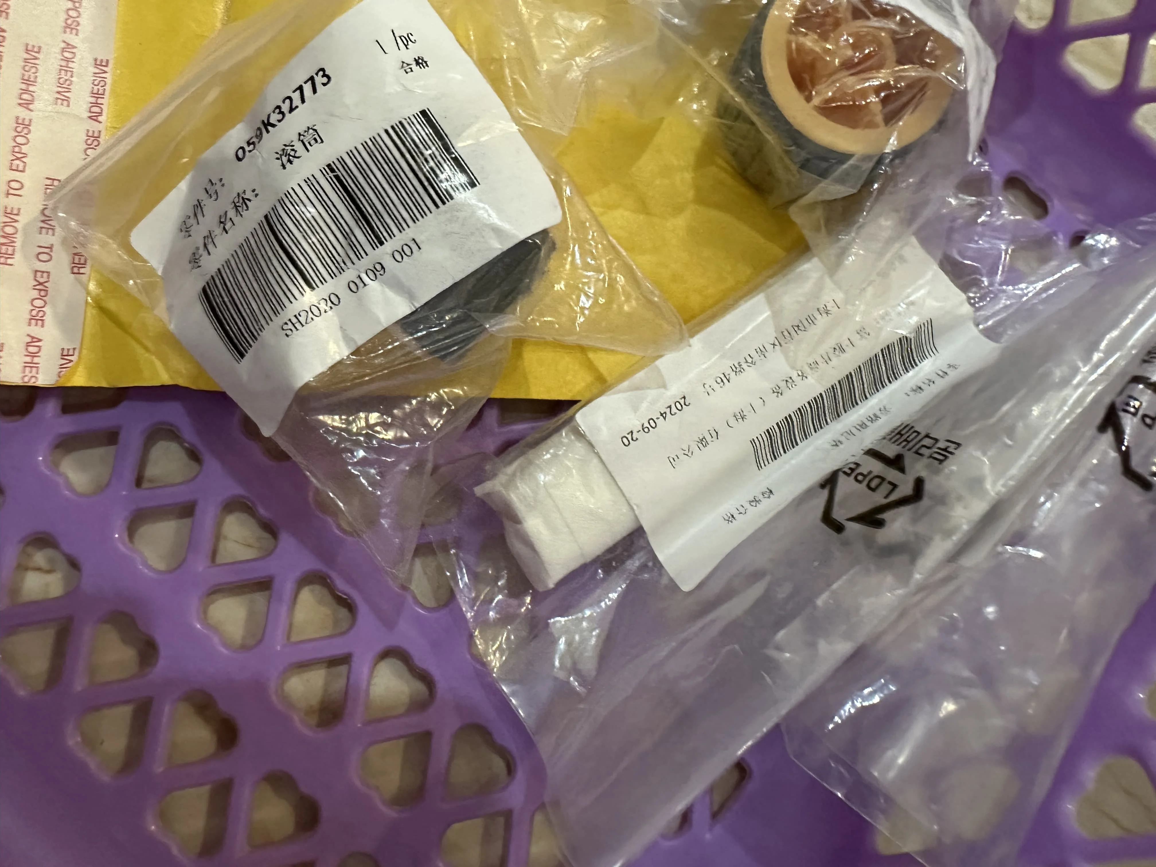 

5 компл. разделительная накладка ролика захвата для XEROX S1810 S2010 S2011 S2110 S2220 S2320 S2420 S2520 WorkCentre 5016 5020 C118 M118i