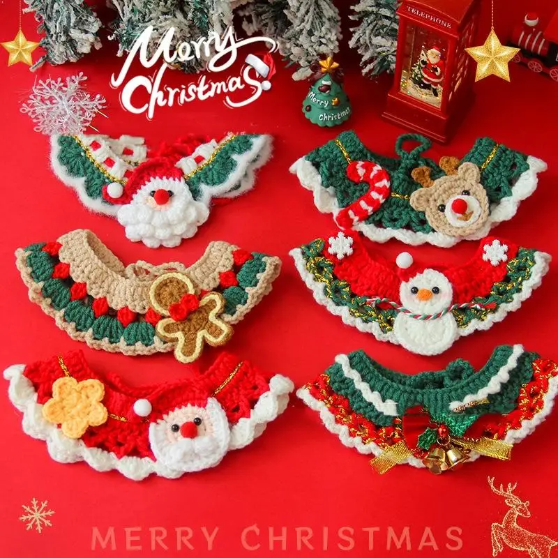 Christmas Pet Cat D… - image