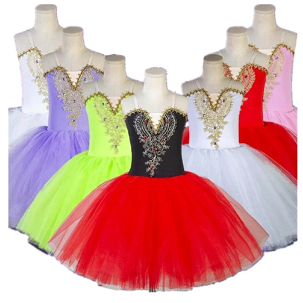 new-ballet-skirt-performance-costume-long-tutu-princess-dress-stiff-hark-mesh-sling-fluffy-clothing