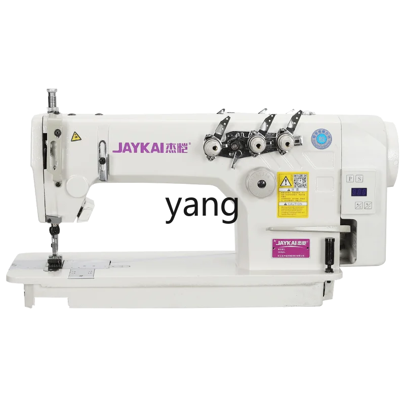 LXL Brand New Computer Sewing Machine Direct Drive Multi-Needle Chain Car Industrial Lockstitch Sewing Machine Electric