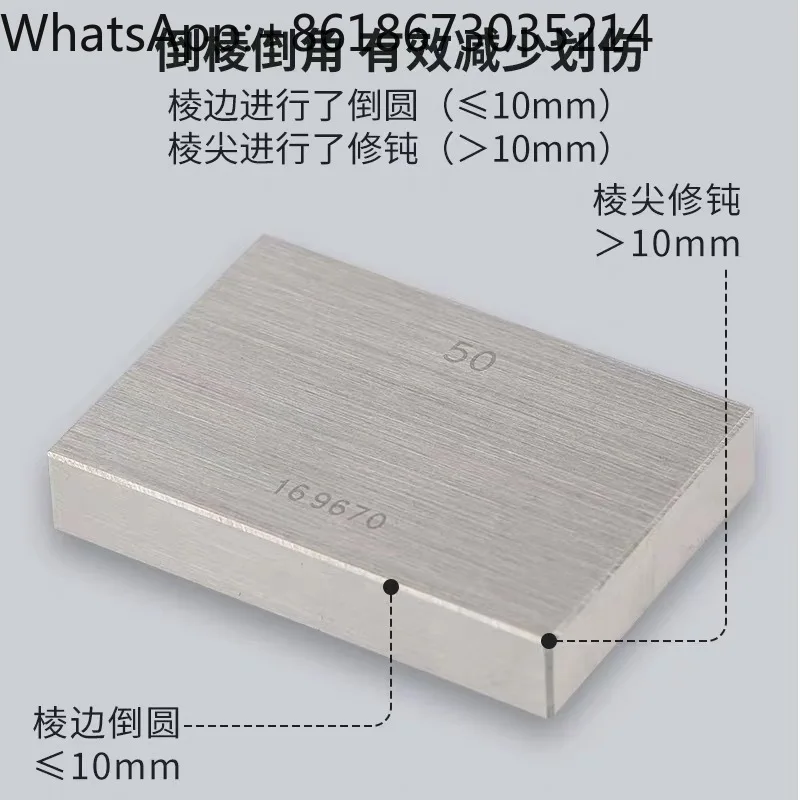 Southwest White Steel Block Gauge Block Caliper Block Calibration Micrometer Measurement Level 0 Level 1 Standard