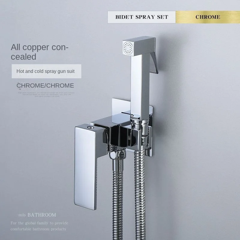 Modern Bathtub Faucet with Concealed Female Washing Device and Wall-mounted Spray Gun Shower Valve