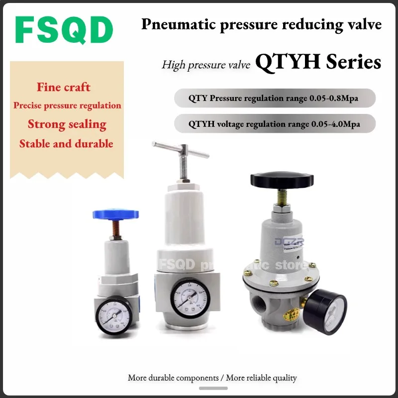 QTY/QTYH High pressure reducing valve QSLH QFRH QTY QTYH-08-10-15-20-25-32-40-50 filter 4.0MP  pneumatic tool