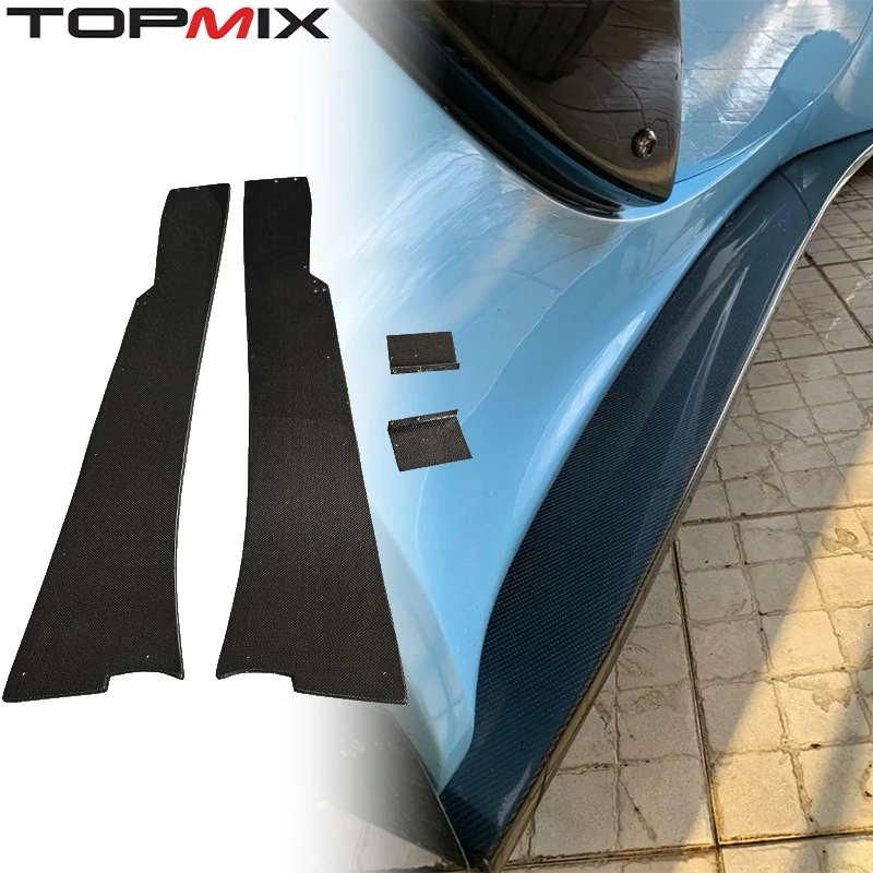 For Lotus Exige S2 (2003-2018) Genuine Carbon Fiber Side Skirts & Aero Side Spoilers (Modified Upgrade Parts)