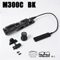 M300C Set BK