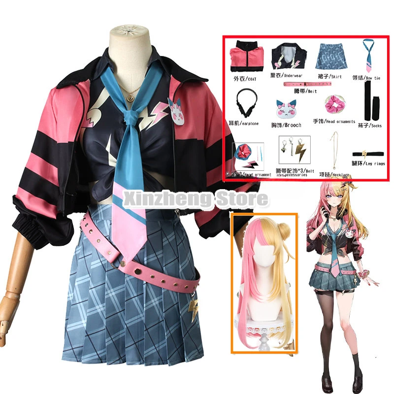 

Kotoka Torahime Cosplay Anime Virtual Cool Suit Costume Vtuber Girl Jackets Skirts Accessories Luxiem Role Set