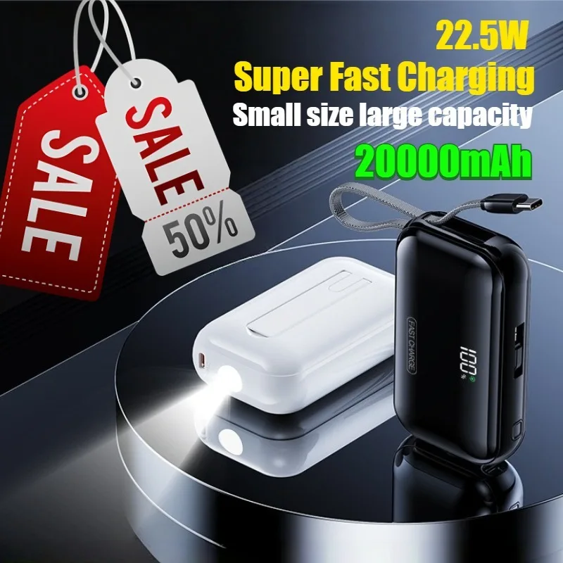 

22.5W 10000mAh Capsule power bank with large capacity super fast charging portable power source allowed on flights