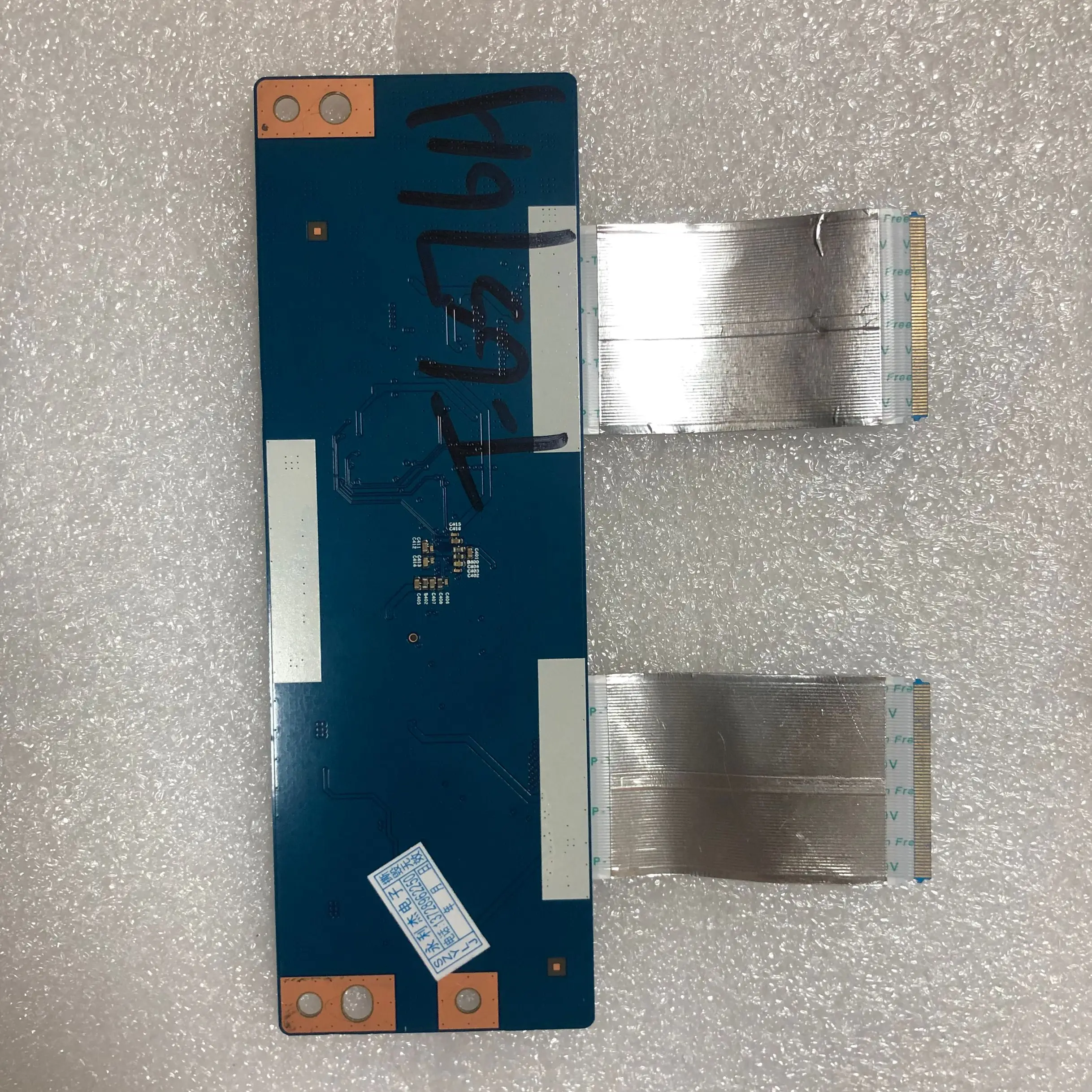 Logic board 100% original test livraison gratuite