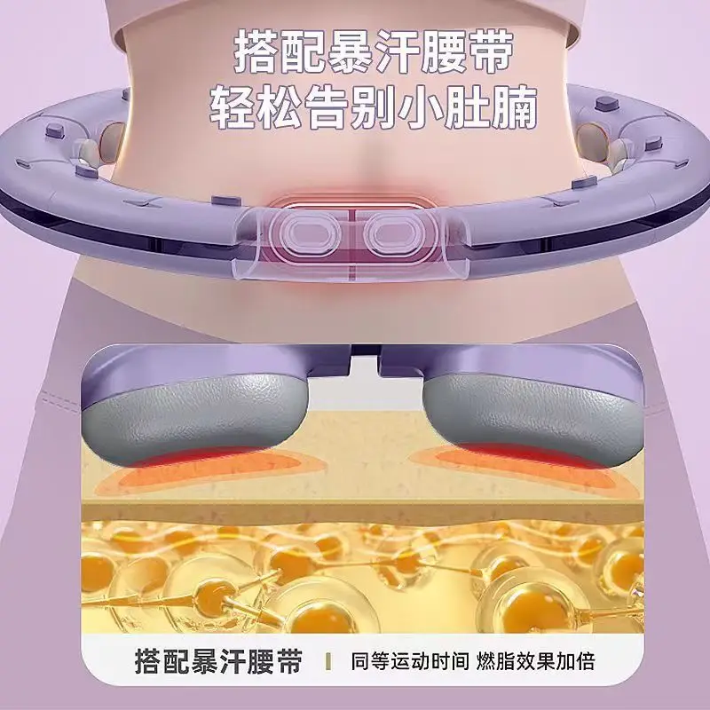 Odpowiednie dla Gordon, możliwość personalizacji inteligentnych hula hoopów dla kobiet, redukcja brzucha, taliia, artefakt odchudzający, dla kobiet.